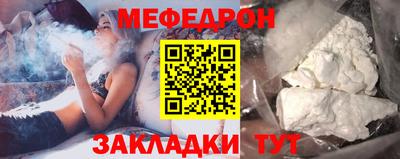 гидропоника Лесосибирск