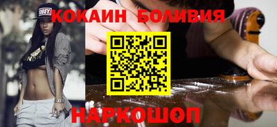 гидропоника Лесосибирск