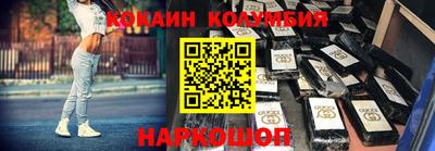 гидропоника Лесосибирск