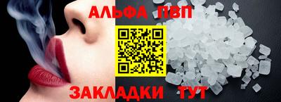 гидропоника Лесосибирск