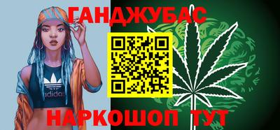 соль ск Ликино-Дулёво