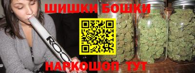 соль ск Ликино-Дулёво