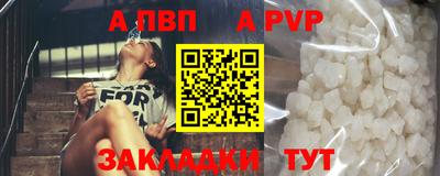 MESCALINE Ливны