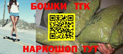 MESCALINE Ливны