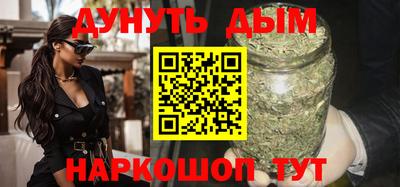 гидропоника Лесосибирск