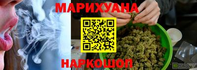 гидропоника Лесосибирск
