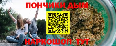 MESCALINE Ливны