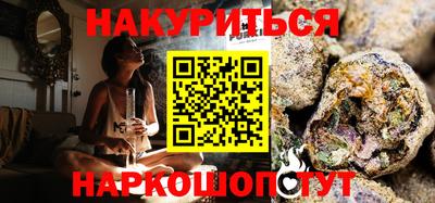 гидропоника Лесосибирск