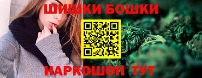 соль ск Ликино-Дулёво