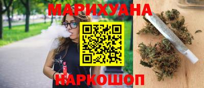гидропоника Лесосибирск