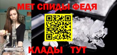 гидропоника Лесосибирск