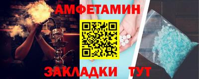 соль ск Ликино-Дулёво