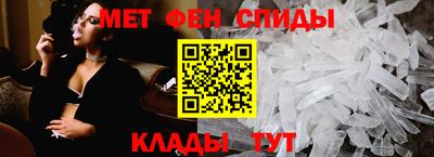 гидропоника Лесосибирск