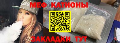гидропоника Лесосибирск