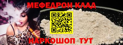 гидропоника Лесосибирск