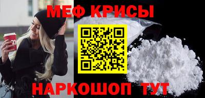 гидропоника Лесосибирск